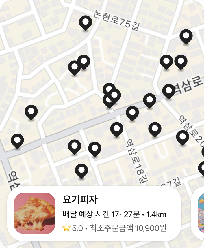 강남역 근처 포장 가능한 맛집 지도로 보여줘