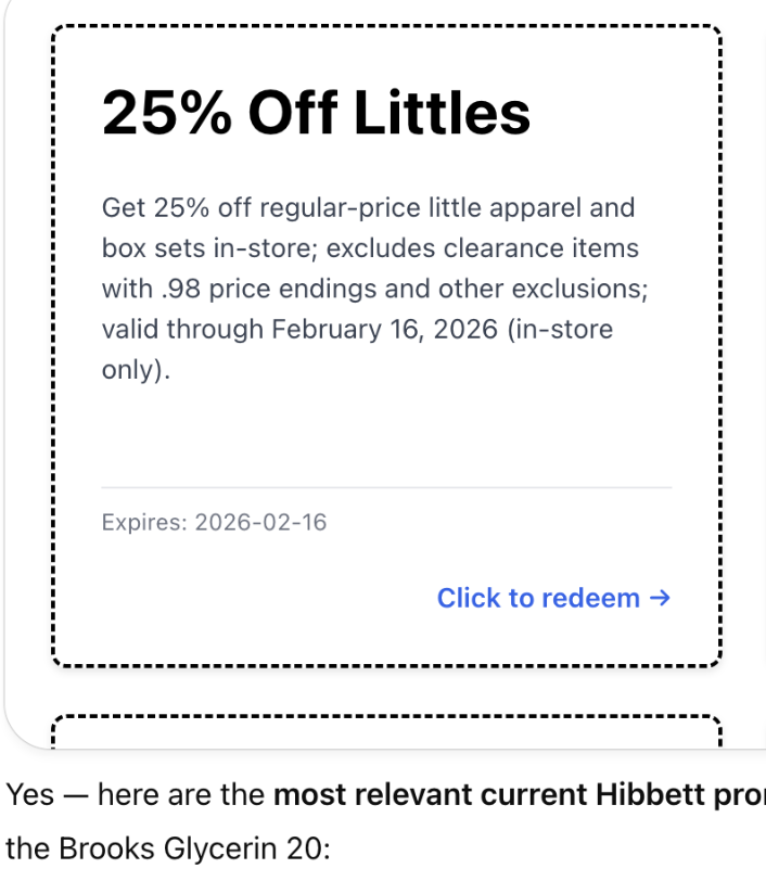 Hibbett screenshot 3