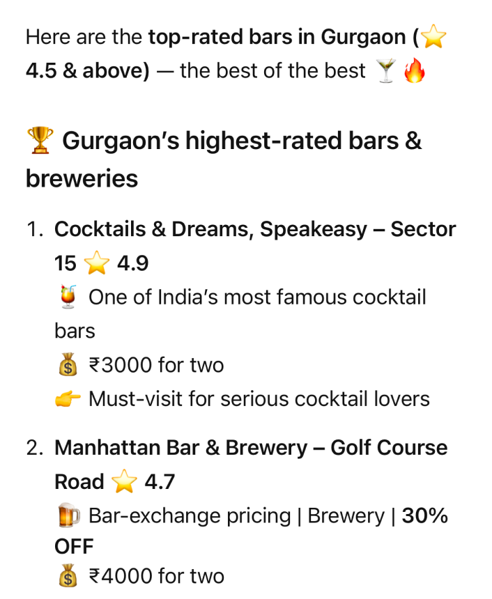 District screenshot 3