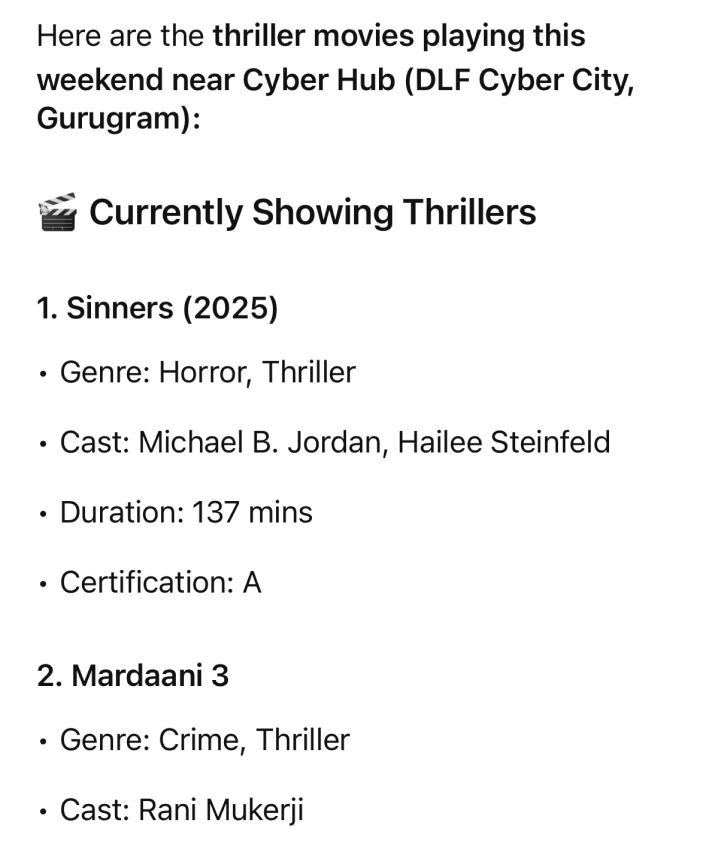 District screenshot 1